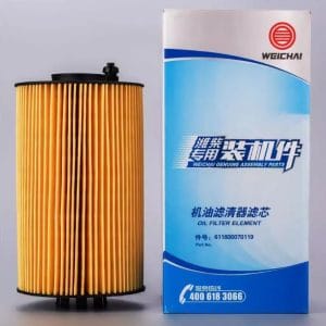 Lọc 611600070119