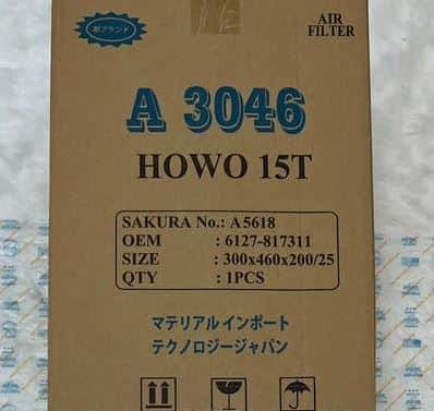 A-3046