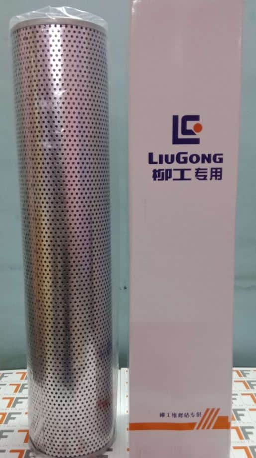 Lọc Liugong 53C0005