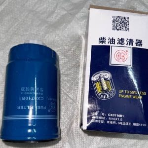 Lọc CX0710B1