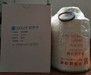 Lọc dầu UW0017