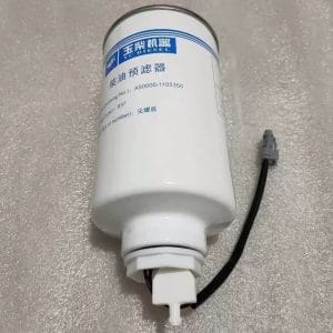 A50000-1105350 Yuchai