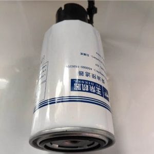 Lọc A500001105350 Yuchai
