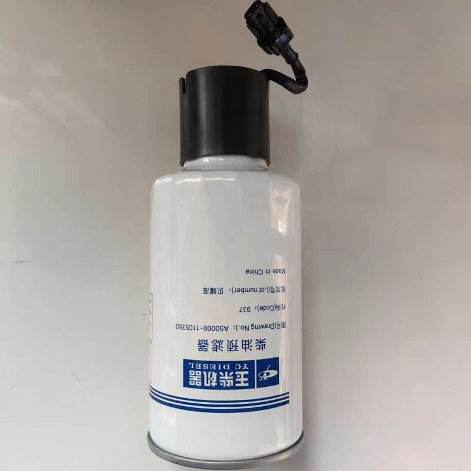 Lọc A500001105350