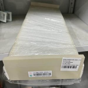 HOWO 711W61900-0050