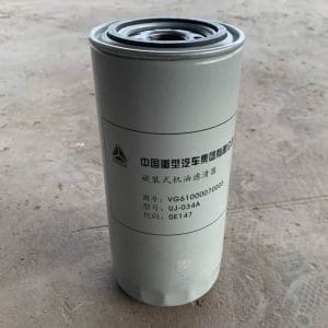 VG61000070005 Howo