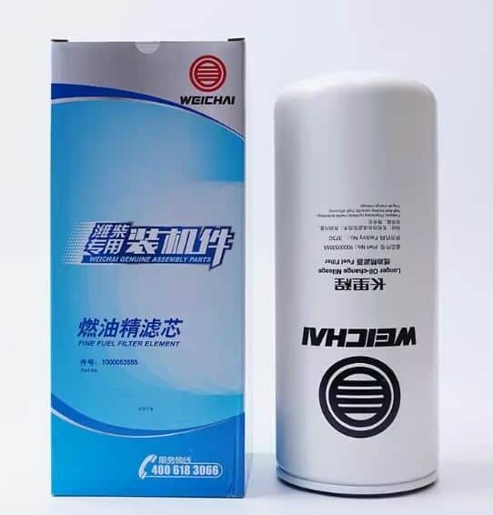 1000053555 - Lọc dầu tinh xe Shacman X6000