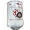 DONGFENG 1117N010
