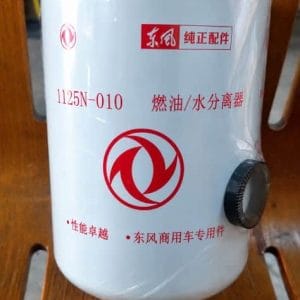 DONGFENG 1125N010