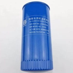JX0818 61000070005
